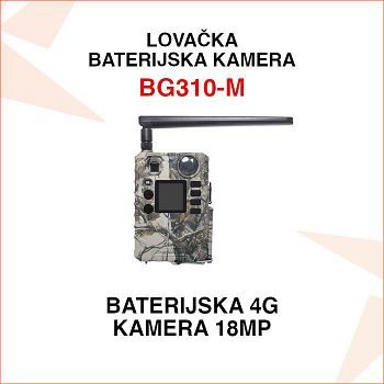 BATERIJSKA 4G LOVAČKA KAMERA BG310-M